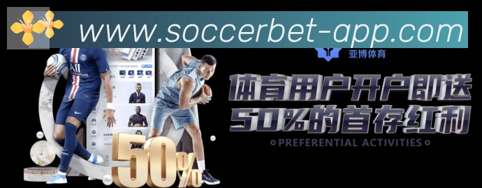 App界面